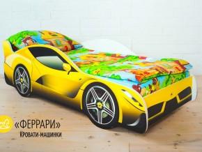 Кровать детская машинка Феррари в Симе - sim.mebel74.com | фото 1