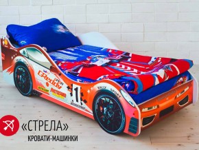 Кровать детская машинка Стрела в Симе - sim.mebel74.com | фото