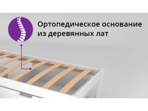 Кровать-домик мягкий Svogen с бортиком графит-белый в Симе - sim.mebel74.com | фото 2