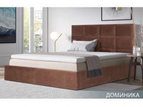 Кровать Доминика 1400 с ортопедом с ПМ в Симе - sim.mebel74.com | фото