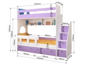 Кровать двухъярусная Юниор 1 белый в Симе - sim.mebel74.com | фото 2