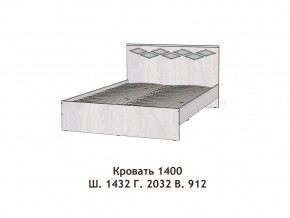 Кровать Диана 1400 в Симе - sim.mebel74.com | фото 2