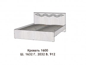 Кровать Диана 1600 в Симе - sim.mebel74.com | фото 2