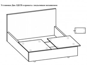 Кровать Флоренция норма 140 с механизмом подъема и дном ЛДСП в Симе - sim.mebel74.com | фото 3