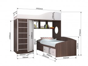 Кровать Кадет 2 с лестницей Бодего-Белое дерево в Симе - sim.mebel74.com | фото 2