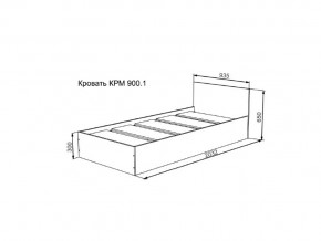 Кровать Мори КРМ 900.1 в Симе - sim.mebel74.com | фото 2