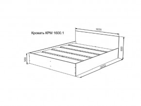 Кровать Мори КРМ1600.1 в Симе - sim.mebel74.com | фото 2