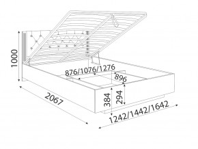 Кровать парящая 1200 М40 Тиффани в Симе - sim.mebel74.com | фото 2