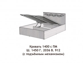 Кровать с подъёмный механизмом Диана 1400 в Симе - sim.mebel74.com | фото 3