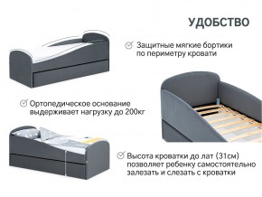 Кровать с ящиком Letmo графит (велюр) в Симе - sim.mebel74.com | фото 11