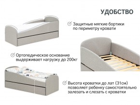 Кровать с ящиком Letmo халва (рогожка) в Симе - sim.mebel74.com | фото 11