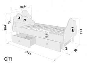 Кровать Stumpa Облако бортик и ящики рисунок Домики в Симе - sim.mebel74.com | фото 6