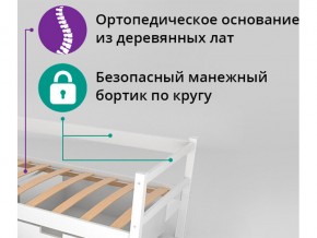 Кровать-тахта Svogen бежевый в Симе - sim.mebel74.com | фото 2