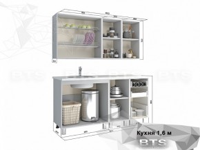 Кухня 1600 Орхидея в Симе - sim.mebel74.com | фото 2