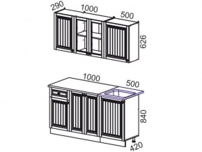 Кухня Хозяюшка 1500 деним в Симе - sim.mebel74.com | фото 2