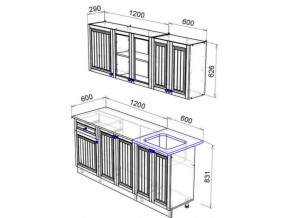 Кухня Хозяюшка 1800 деним в Симе - sim.mebel74.com | фото 2