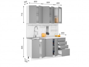 Кухня Кельн 1,6 м софт даймонд софт тоффи в Симе - sim.mebel74.com | фото 2