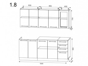 Кухня Лондон 1,8м дуб крем-дуб графит в Симе - sim.mebel74.com | фото 2