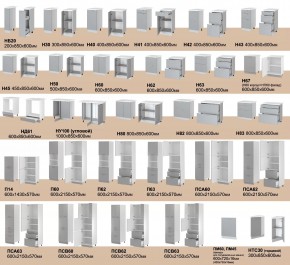 Кухня Лира ваниль/латте в Симе - sim.mebel74.com | фото 3