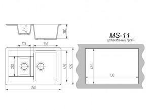 Кухонная мойка MS-11 в Симе - sim.mebel74.com | фото 2