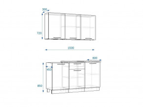 Кухонный гарнитур 10 Грецкий орех 1500 в Симе - sim.mebel74.com | фото 2