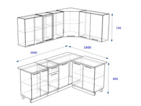 Кухонный гарнитур 11Р РоялВуд 2000*1400 мм в Симе - sim.mebel74.com | фото 2