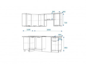 Кухонный гарнитур 12 Грецкий орех 1100*2000 левый в Симе - sim.mebel74.com | фото 2