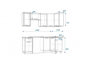 Кухонный гарнитур 12 Грецкий орех 2000*1100 правый в Симе - sim.mebel74.com | фото 2