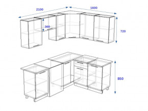 Кухонный гарнитур 12Р РоялВуд 2100*1600 мм в Симе - sim.mebel74.com | фото 2