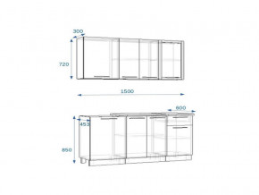 Кухонный гарнитур 2Р РоялВуд 1500 мм в Симе - sim.mebel74.com | фото 2