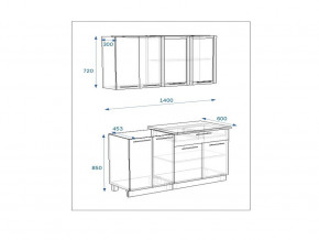 Кухонный гарнитур 4 Грецкий орех 1400 в Симе - sim.mebel74.com | фото 2