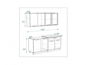 Кухонный гарнитур 5 Грецкий орех 1600 в Симе - sim.mebel74.com | фото 2