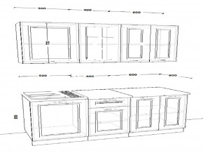 Кухонный гарнитур 7 Белый Вегас 1500 мм в Симе - sim.mebel74.com | фото 2