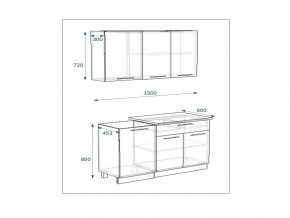 Кухонный гарнитур 8 Грецкий орех 1300 в Симе - sim.mebel74.com | фото 2