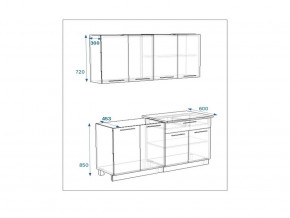 Кухонный гарнитур 9 Грецкий орех 1600 в Симе - sim.mebel74.com | фото 2