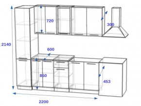 Кухонный гарнитур 9Р РоялВуд 2200 мм в Симе - sim.mebel74.com | фото 2