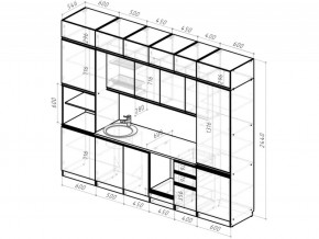 Кухонный гарнитур Адажио люкс 3000 мм в Симе - sim.mebel74.com | фото 6