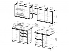 Кухонный гарнитур Адажио мега 2500 мм в Симе - sim.mebel74.com | фото 5