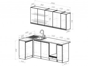 Кухонный гарнитур Адажио прайм 400х1100х2000 мм в Симе - sim.mebel74.com | фото 6