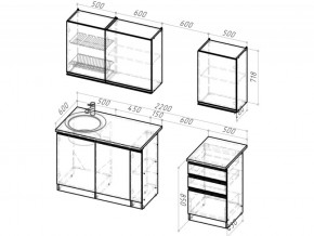 Кухонный гарнитур Адажио стандарт 1600 мм в Симе - sim.mebel74.com | фото 6