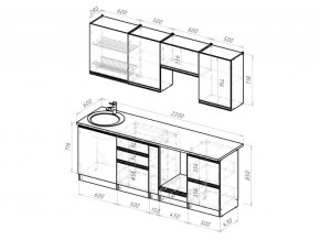 Кухонный гарнитур Амели компакт 2200 мм в Симе - sim.mebel74.com | фото 6