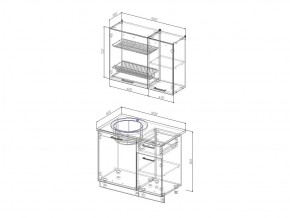 Кухонный гарнитур Антрацит 1000 в Симе - sim.mebel74.com | фото 2