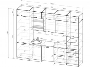 Кухонный гарнитур Антика экстра 5 3000 мм в Симе - sim.mebel74.com | фото 6