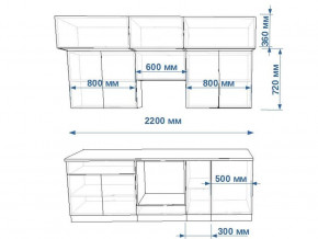 Кухонный гарнитур арт 1 Тальк Дуб сонома 2200 мм в Симе - sim.mebel74.com | фото 2