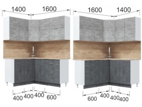 Кухонный гарнитур Асти Бетон угловой в Симе - sim.mebel74.com | фото 2