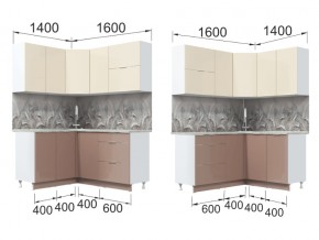 Кухонный гарнитур Асти Латте угловой в Симе - sim.mebel74.com | фото 2