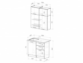 Кухонный гарнитур Дюна мини 1000 мм в Симе - sim.mebel74.com | фото 2