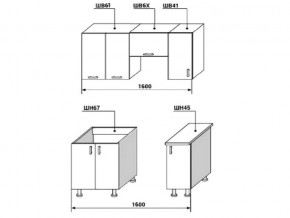 Кухонный гарнитур Диана 4 У фасад Лофт 1600 в Симе - sim.mebel74.com | фото 2