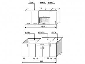 Кухонный гарнитур Диана 4 У фасад Лофт 1800 в Симе - sim.mebel74.com | фото 2