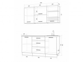 Кухонный гарнитур Флоренс Грин 2000 в Симе - sim.mebel74.com | фото 3